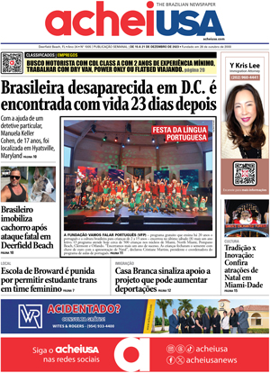 Só Pra Contrariar 25 Anos faz show no Clube Luso Brasileiro