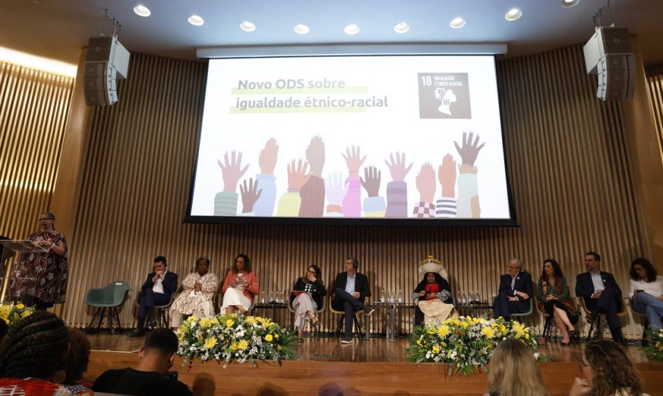 O G20 é composto por 19 países, representando cerca de 85% da economia mundial, mais de 75% do comércio global e cerca de dois terços da população (Foto: Fernando Frazão/Agência Brasil)