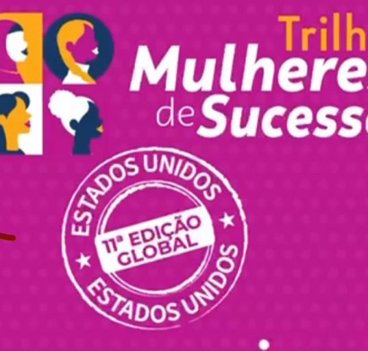 As aulas começam no dia 20 de janeiro, e para se inscrever é preciso acessar o https://www.trilhamulheresdesucesso.com (Divulgação)